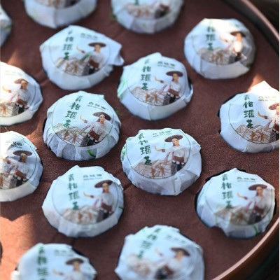 湘西溆浦青柑瑶茶小种绿茶产地货源正山茶叶小种新茶茶叶批发图2