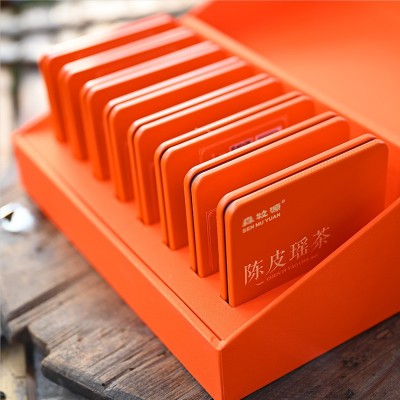 湘西溆浦陈皮瑶茶小种绿茶产地货源正山茶叶小种新茶茶叶批发图2