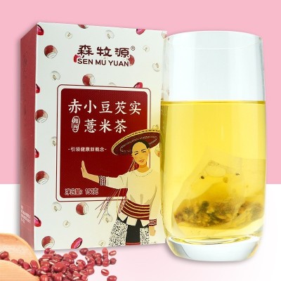 森牧源红糖姜茶大姨妈月经女红豆薏米芡实代用茶工厂代发图4