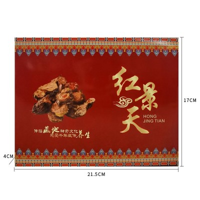 红景天中老年人会销会展小礼品60g中药材红景天西藏红景天大花红图2