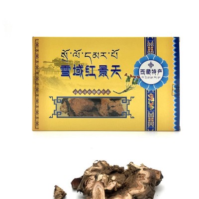 红景天中老年人会销会展小礼品60g中药材红景天西藏红景天大花红图3