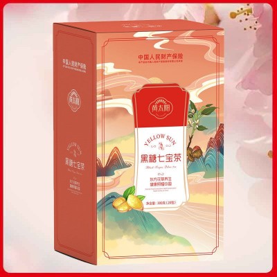 黑糖七宝茶红糖姜茶水桂圆红枣枸杞茶姜枣茶抖音快手电商代发图2
