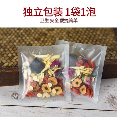 黑糖七宝茶红糖姜茶水桂圆红枣枸杞茶姜枣茶抖音快手电商代发图3