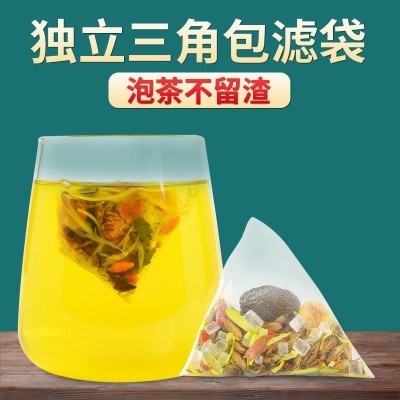 黄太阳胖大海菊花茶罗汉果枇杷胖大海菊花金银花养生茶批发图2