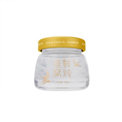 十燕里鲜炖燕窝100g*6瓶 全品类燕窝OEM/ODM代加工生产多规格礼品图4