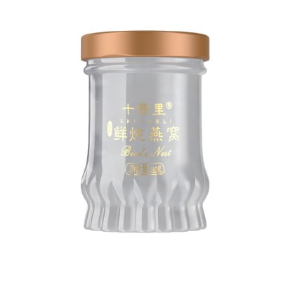十燕里鲜炖燕窝80g*8瓶批发全品类燕窝OEM/ODM代加工生产燕窝饮品图5