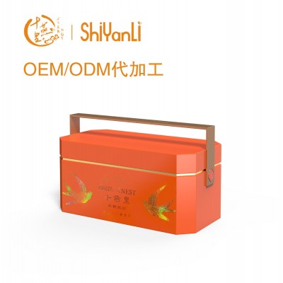 十燕里鲜炖燕窝80g*8瓶批发全品类燕窝OEM/ODM代加工生产燕窝饮品图4