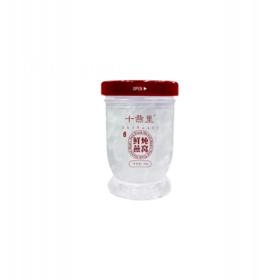 十燕里鲜炖燕窝 50g*3瓶鲜炖燕窝 即食燕窝代加工oem贴牌定制燕窝图4