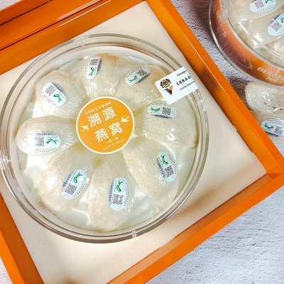 马来西亚正品燕窝 溯源码燕窝免挑毛孕妇传统滋补品密盏礼盒装图2