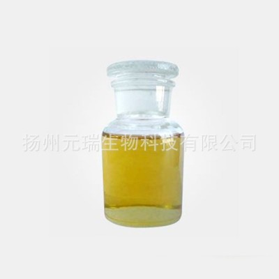 元瑞生物莲花提取液 供应化妆品护肤品植物提取精华 提取液厂家图4