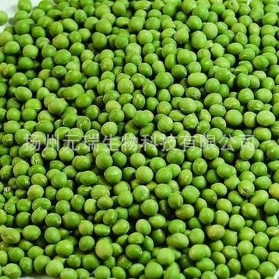 元瑞供应绿豆发酵液 洗化用品绿豆提取原料 植物提取液厂家批发图3