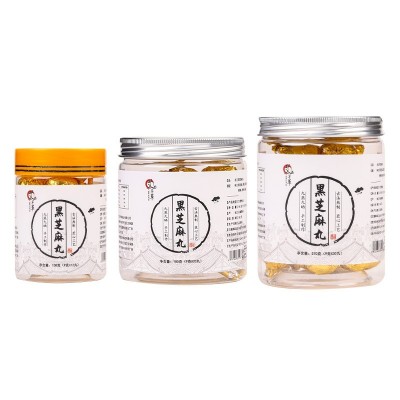 黑芝麻丸九蒸九晒 纯手工蜂蜜丸子 黄精丸辟谷厂家直销同款代加工图5
