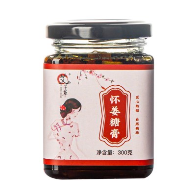 怀姜糖膏 红糖姜茶 阿胶红枣枸杞茶姜枣大姨妈膏滋批发贴牌OEM图5