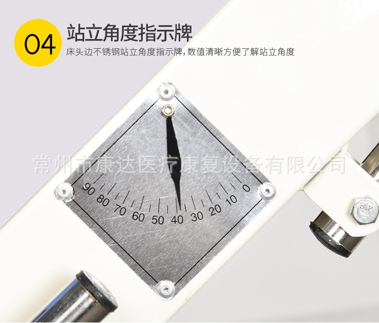 微信图片_202012071040552.png