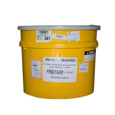 3M C-SKFL31化学品泄漏应急处理桶图2