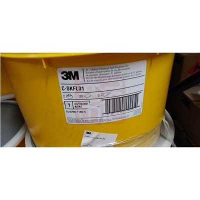 3M C-SKFL31化学品泄漏应急处理桶图3