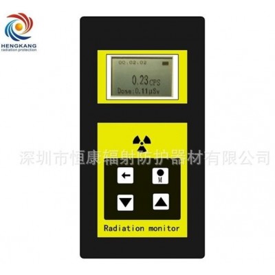 表面污染检测仪多功能辐射测量仪核辐射测量仪器αβ辐射检监测图2