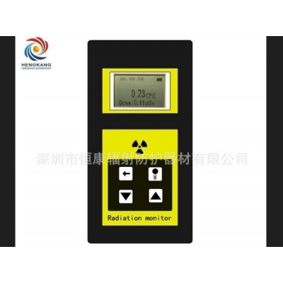 表面污染检测仪多功能辐射测量仪核辐射测量仪器αβ辐射检监测图5
