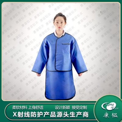 铅防护帽 射线防护铅围巾 防辐射铅衣选择 找厂家选康谐图2