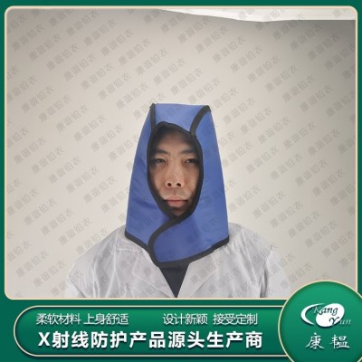 铅防护帽 射线防护铅围巾 防辐射铅衣选择 找厂家选康谐图5