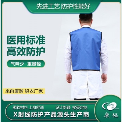 新款防辐射衬衣定制 康谐 仓库库存充足 发货迅速图2
