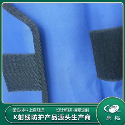 出口连体铅防护衣 陪护铅围裙 x射线防护服生产商康谐图2