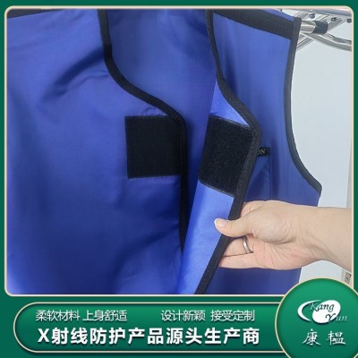 出口连体铅防护衣 陪护铅围裙 x射线防护服生产商康谐图3
