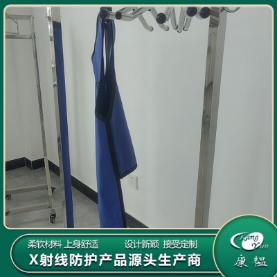 出口连体铅防护衣 陪护铅围裙 x射线防护服生产商康谐图4