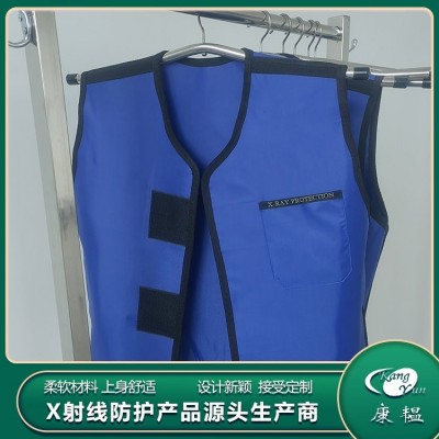 出口连体铅防护衣 陪护铅围裙 x射线防护服生产商康谐图5