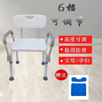 老人浴室洗澡椅老人专用洗澡凳子自由调节高度图2