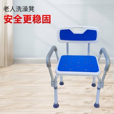 老人浴室洗澡椅老人专用洗澡凳子自由调节高度图3