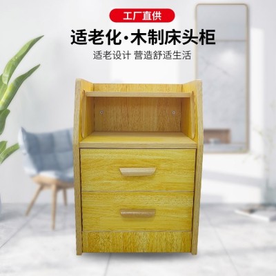 养老院实木床头柜配套护理床使用有抽屉简易安装复合木材质家居风图2