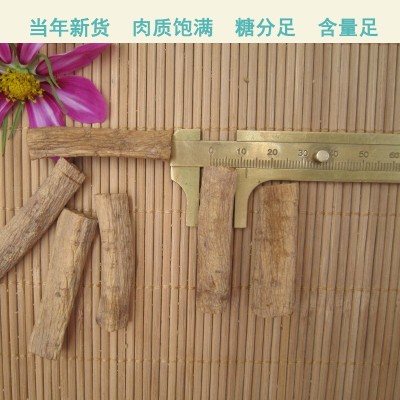 党参节甘肃产地中药材一手批发无硫熏多规格白条党参段可定制加工图4