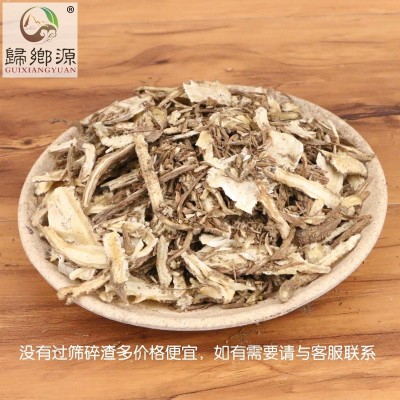 岷县当归片不硫熏过筛甘肃特产产地农产品当归货源批发图4