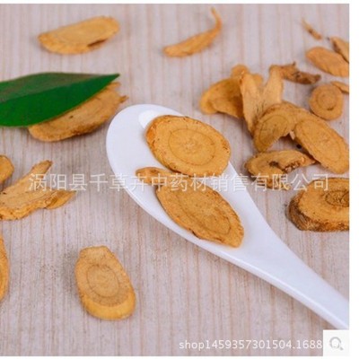 批发供应中药材 黄芪片 蜜黄芪 熟黄芪 量大从优图2