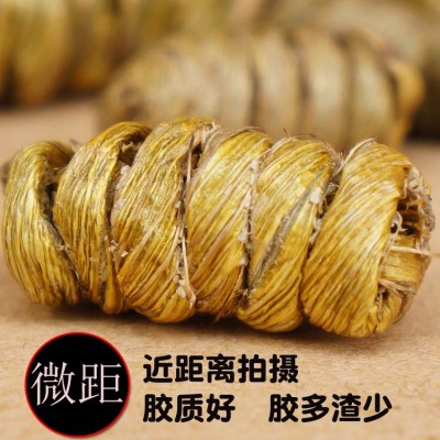 苗七 云南铁皮枫斗 铁皮石斛颗粒 广南铁皮石斛 枫斗 500克图2