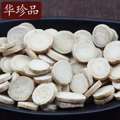 中药材批发直播带货白芍 产地直供批发炙白芍可打粉白芍圆片代发图4