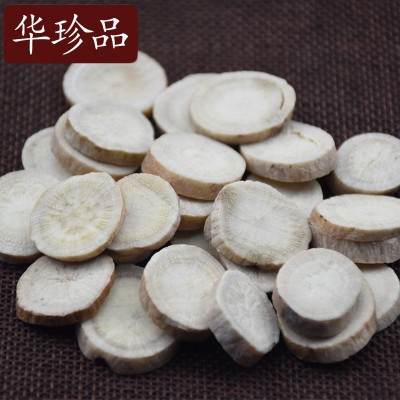 中药材批发直播带货白芍 产地直供批发炙白芍可打粉白芍圆片代发图3