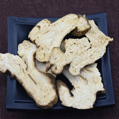 白术 生白术中药材大货批发白术片农产品白术规格齐全道地药材图5