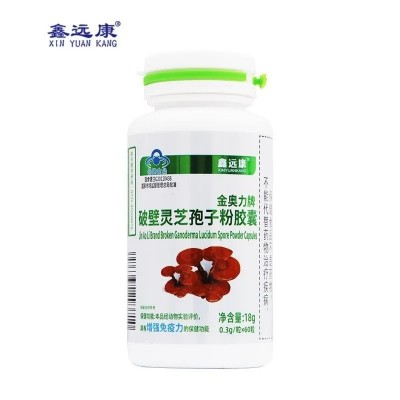 鑫远康 金奥力牌破壁灵芝孢子粉胶囊60粒/瓶 免疫力低增强免疫力图2