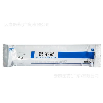 杰可沙银尔舒活性银离子抗菌凝胶妇科私处保养护理凝胶3g*6支/盒图2