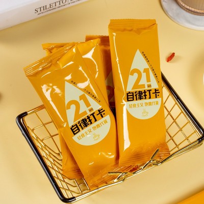 仙姿果 桂圆红枣枸杞豆浆粉营养早餐小袋即食豆奶豆浆营养早餐粉图2