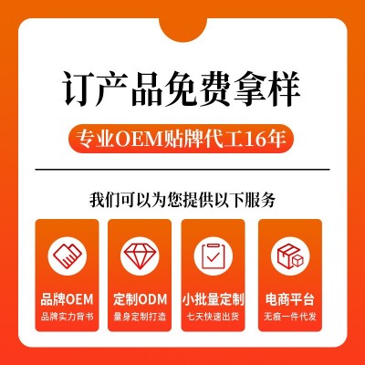 工厂直销NFC枸杞原浆宁夏头茬鲜枸杞汁刺梨桑葚蓝莓沙棘 原浆批发图4