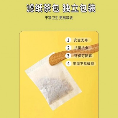 玉米须茶独立包装花草茶15包熬夜养生茶包一次性独立源头 厂家批发图4