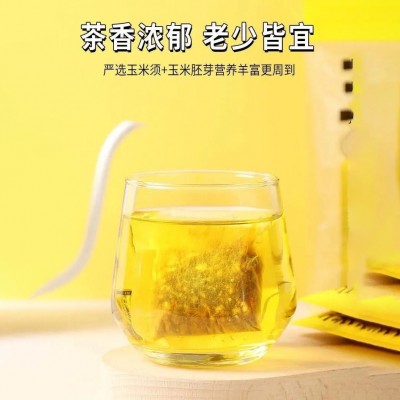 玉米须茶独立包装花草茶15包熬夜养生茶包一次性独立源头 厂家批发图3