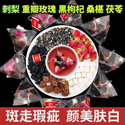 刺梨桑葚玫瑰茯苓黑枸杞组合三角包代用养生茶包花茶批发厂家直销图3