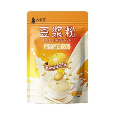 原味豆浆粉批发家用即食冲饮五谷杂粮纯营养早餐豆奶粉速溶豆浆粉图5