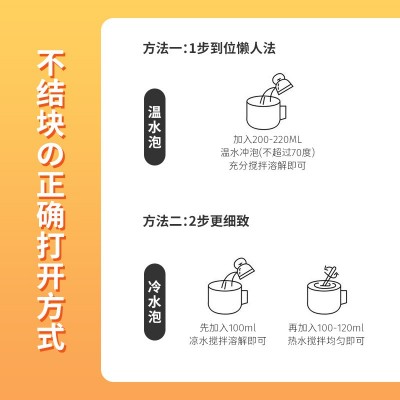 原味豆浆粉批发家用即食冲饮五谷杂粮纯营养早餐豆奶粉速溶豆浆粉图4