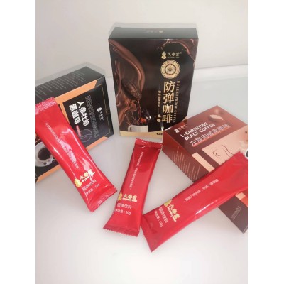 咖啡批发家用白芸豆酵素黑咖啡抖音快手咖啡豆挂耳速溶防弹黑咖啡图4