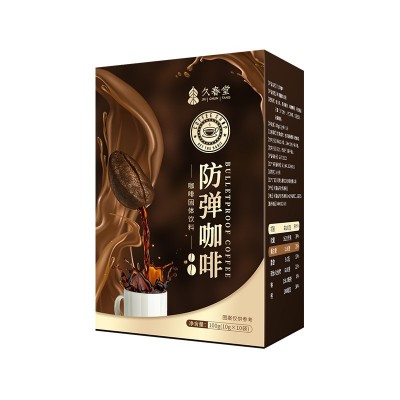 咖啡批发家用白芸豆酵素黑咖啡抖音快手咖啡豆挂耳速溶防弹黑咖啡图5